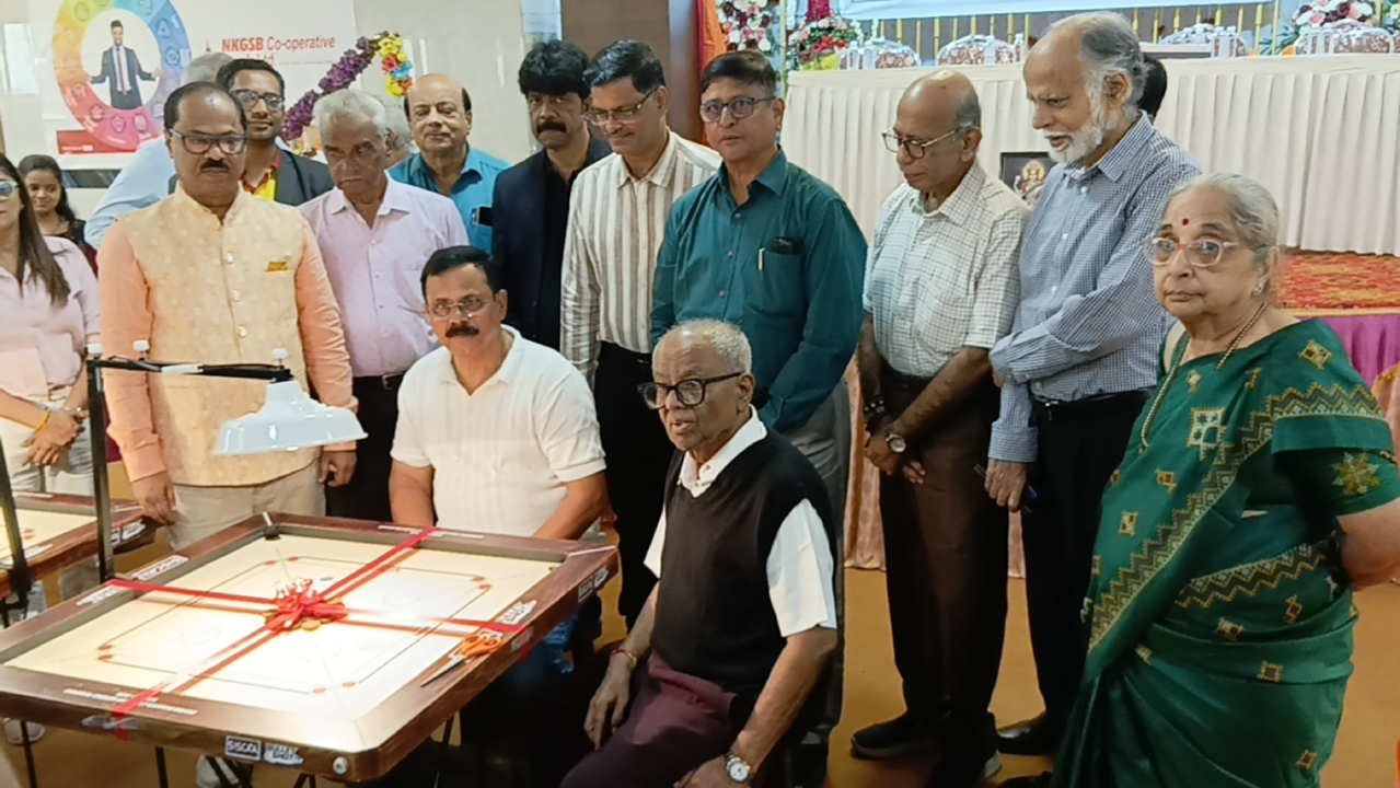 Saraswat Bramhan Samaj Maharashtra State Ranking Carrom Tournament 2026-27